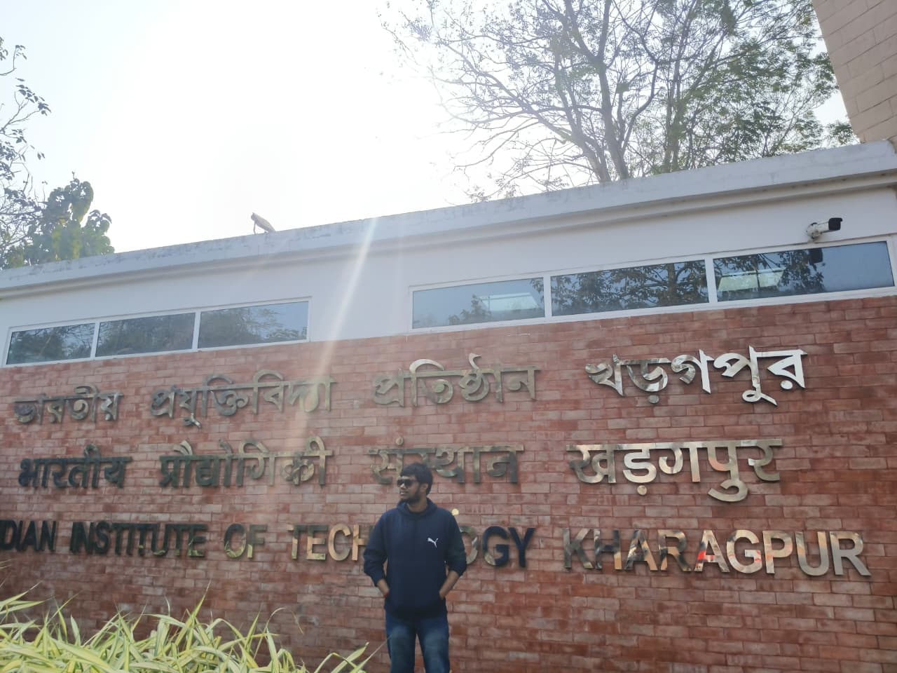 East India Blockchain Summit 2.0 - image 1